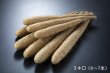 画像1: 【送料無料】長芋　３キロ (1)