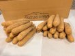 画像1: ご自宅用【送料無料】長芋　１０キロ (1)