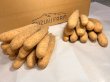 画像4: ご自宅用【送料無料】長芋　１０キロ (4)